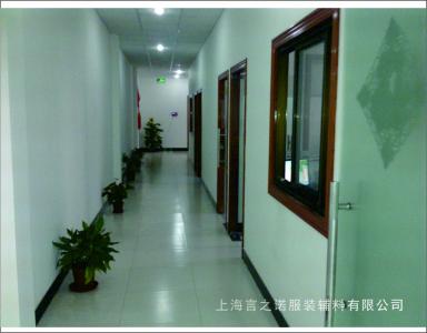 办公室走廊