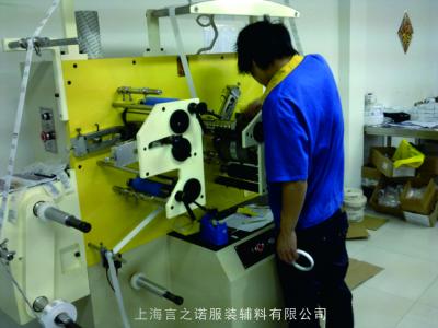 双色金轮柔版印标机