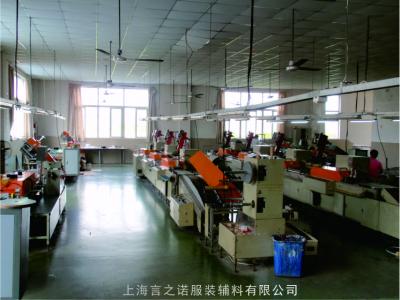 丝网机械化车间 