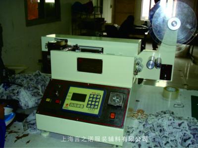 洗标冷热切记