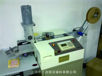 宜生高速冷热印标剪切机