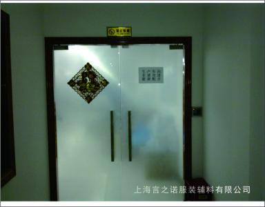 车间一角