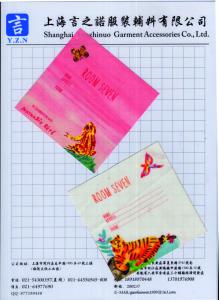 Printed label