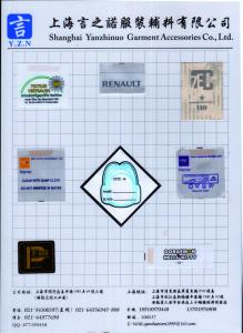 Printed label