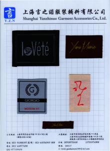 Woven label