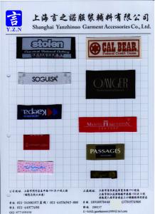 Woven label