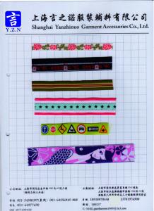 Ribbon