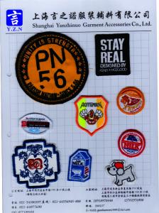 Embroidered standard
