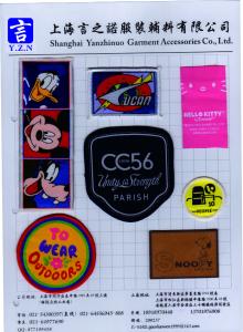 Woven label
